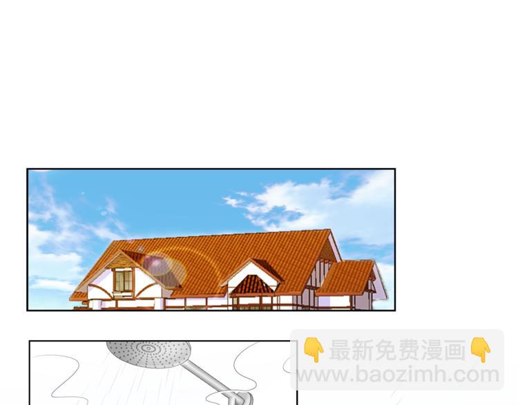 第11话 缺乏安全感？(1/2)-第12话