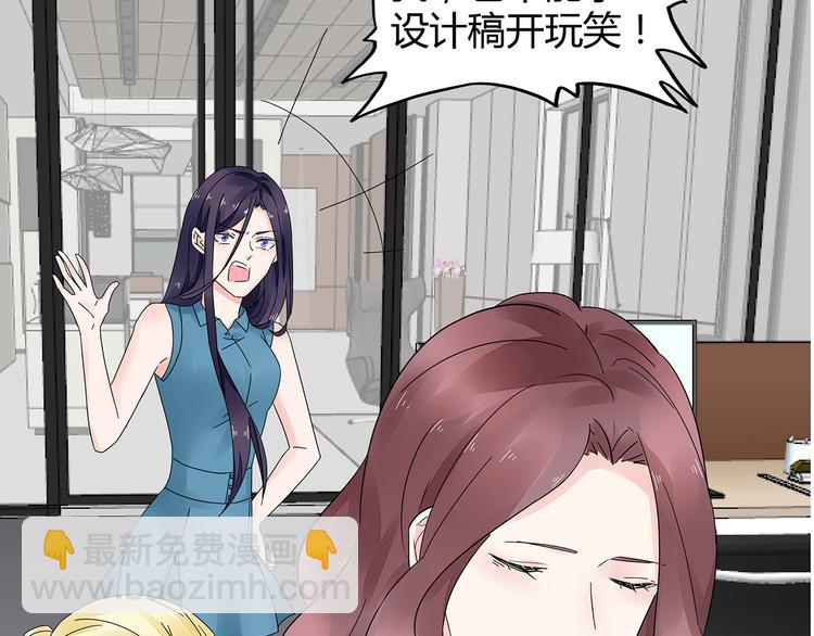 第13话 高调登场(1/3)-第14话