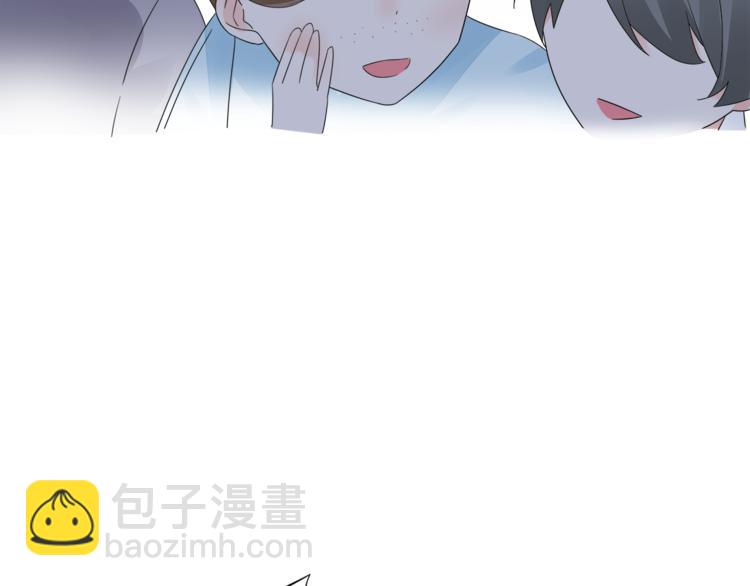 第13话 高调登场(1/3)-第14话