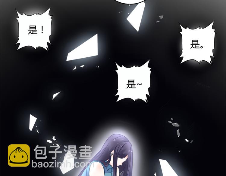 第13话 高调登场(1/3)-第14话