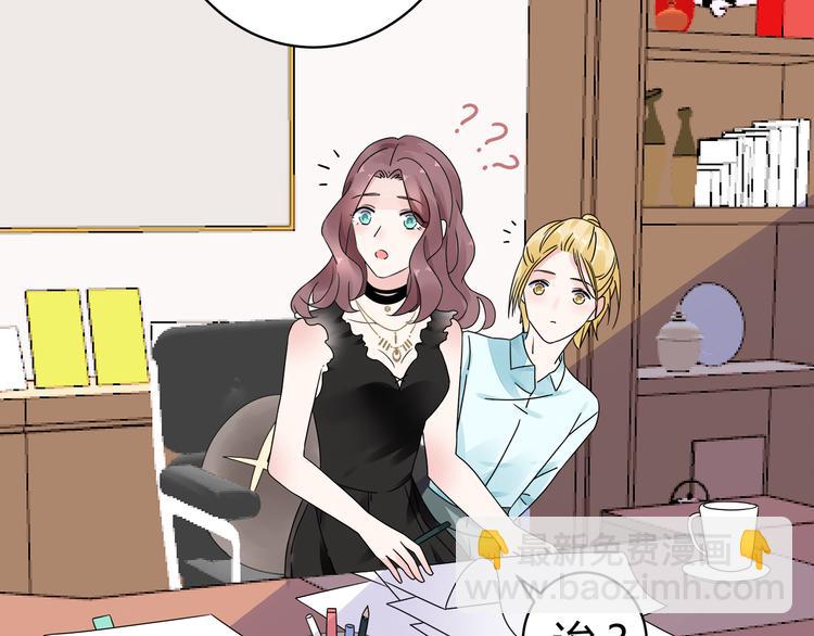 第13话 高调登场(1/3)-第14话