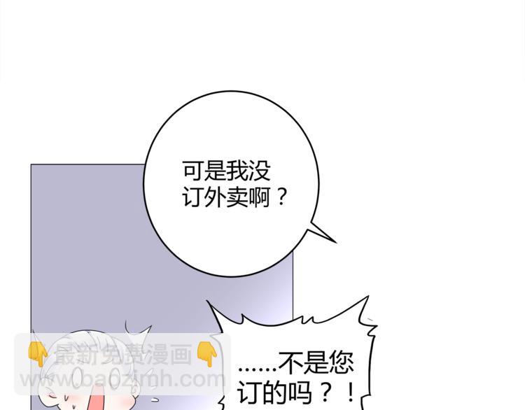 第13话 高调登场(1/3)-第14话