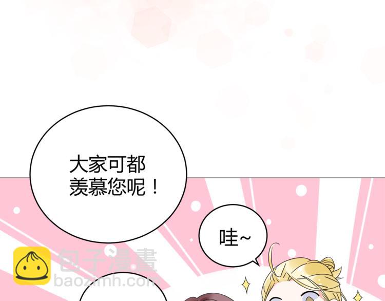 第13话 高调登场(1/3)-第14话