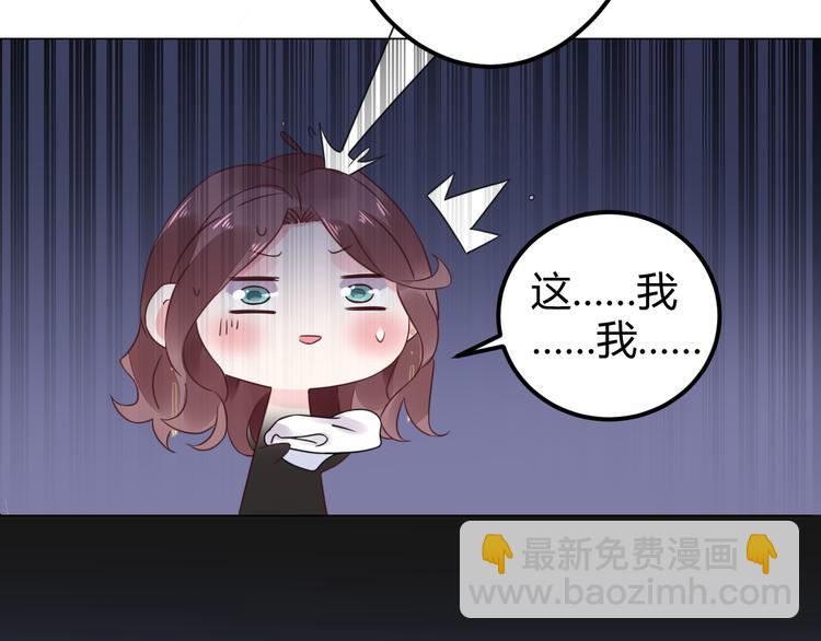 第15话 我替你准备(1/3)-第16话