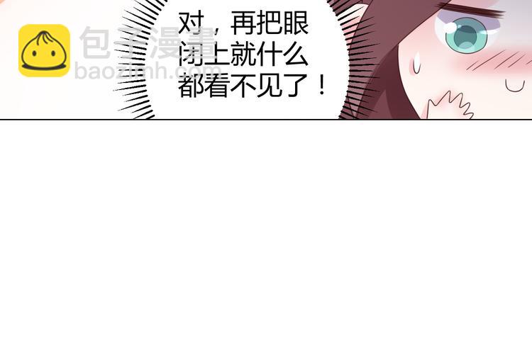 第15话 我替你准备(1/3)-第16话