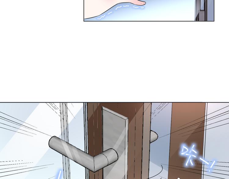 第15话 我替你准备(1/3)-第16话