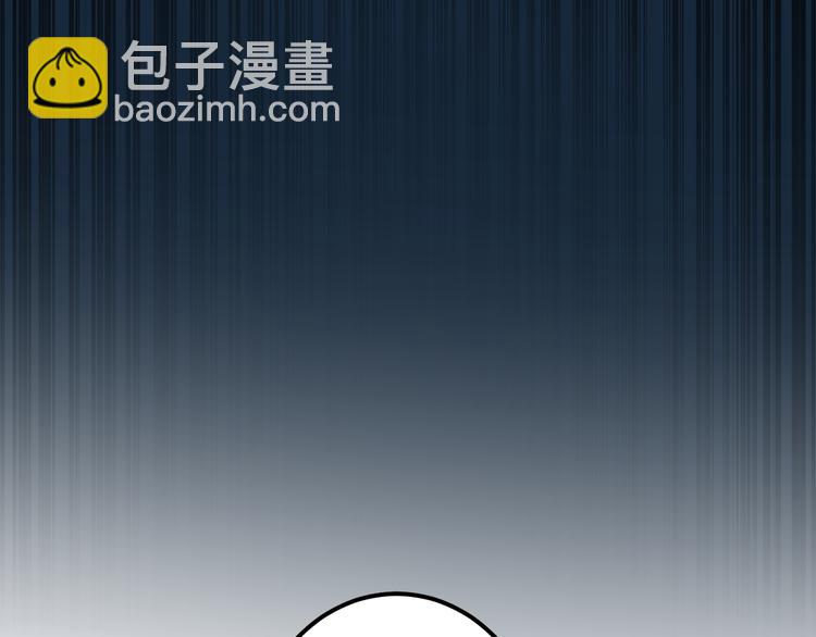 第15话 我替你准备(1/3)-第16话