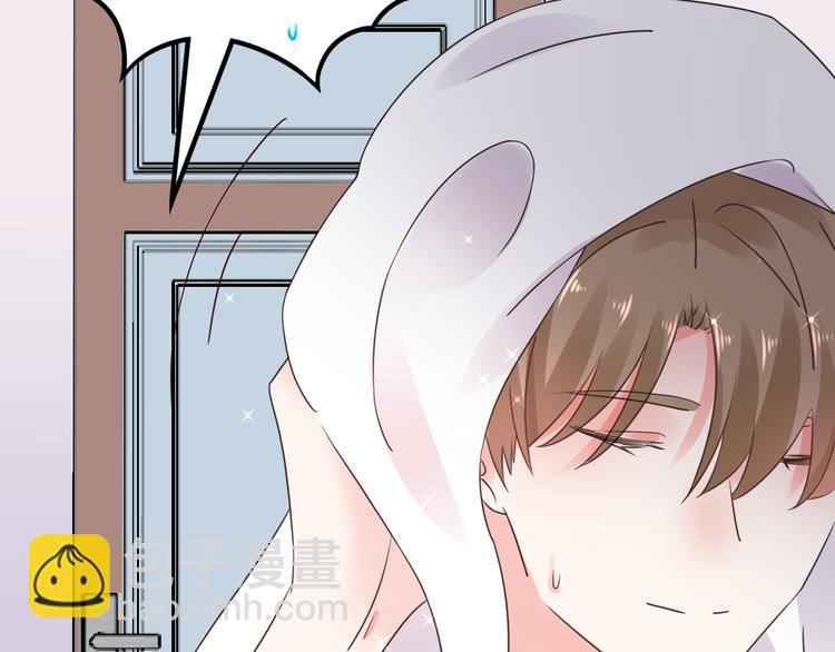 第15话 我替你准备(1/3)-第16话