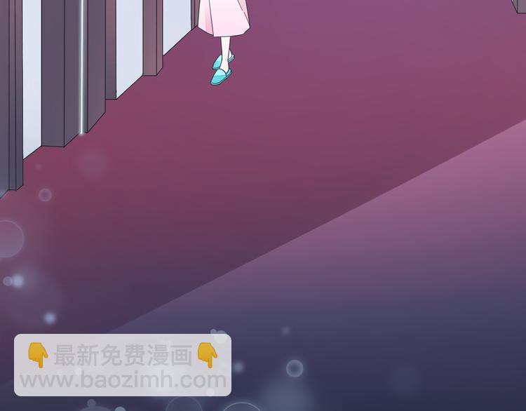 第15话 我替你准备(1/3)-第16话