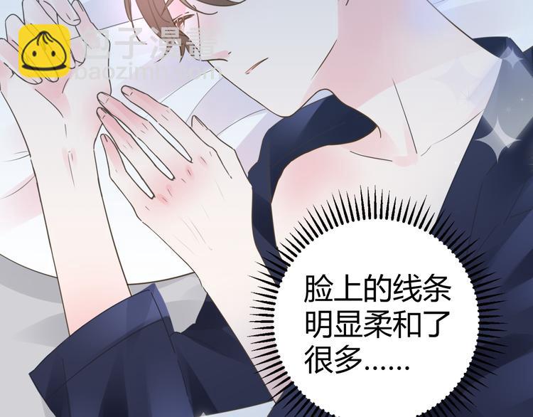 第15话 我替你准备(1/3)-第16话