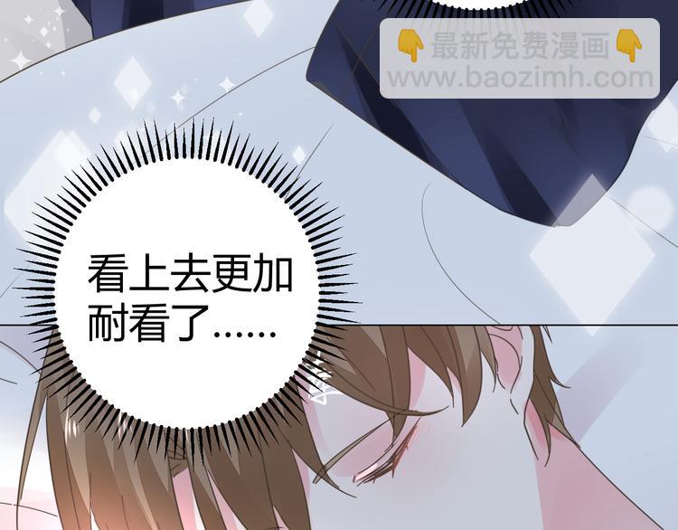 第15话 我替你准备(1/3)-第16话