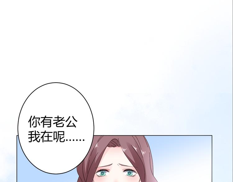 第17话 一切有我在(1/2)-第18话