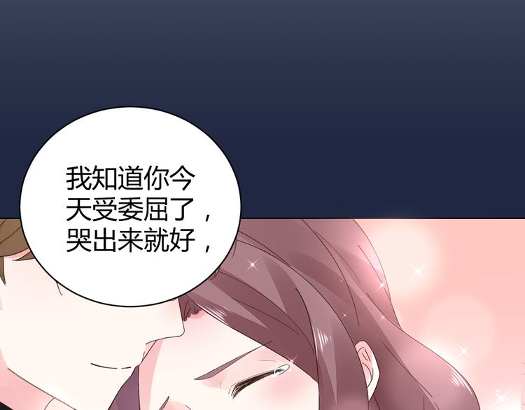 第17话 一切有我在(1/2)-第18话