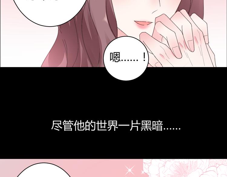 第17话 一切有我在(1/2)-第18话