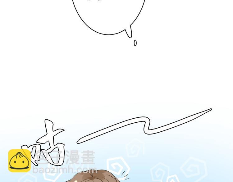 第17话 一切有我在(1/2)-第18话