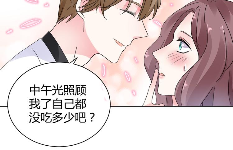 第17话 一切有我在(1/2)-第18话