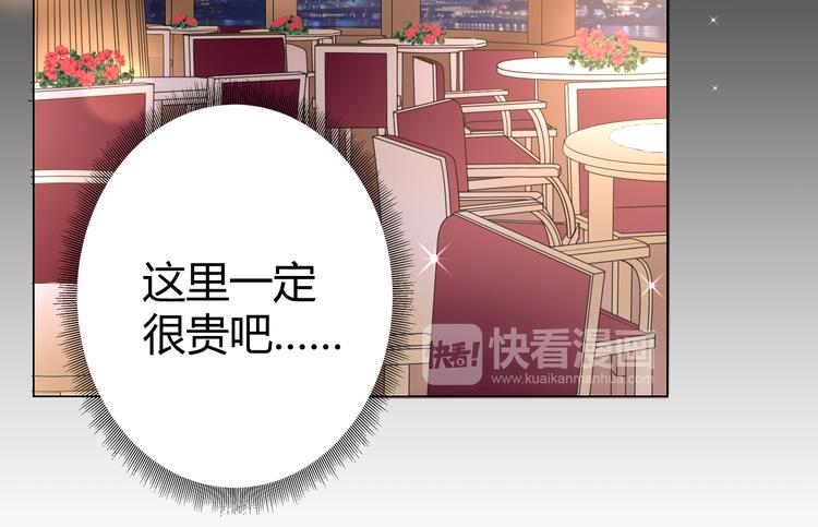 第17话 一切有我在(1/2)-第18话