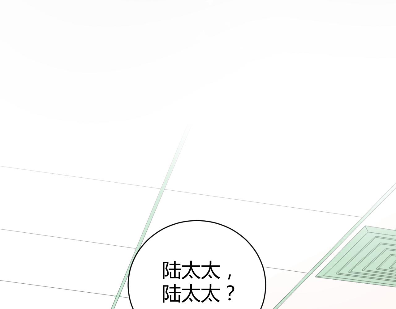 第19话 有你就足够了(1/2)-第20话