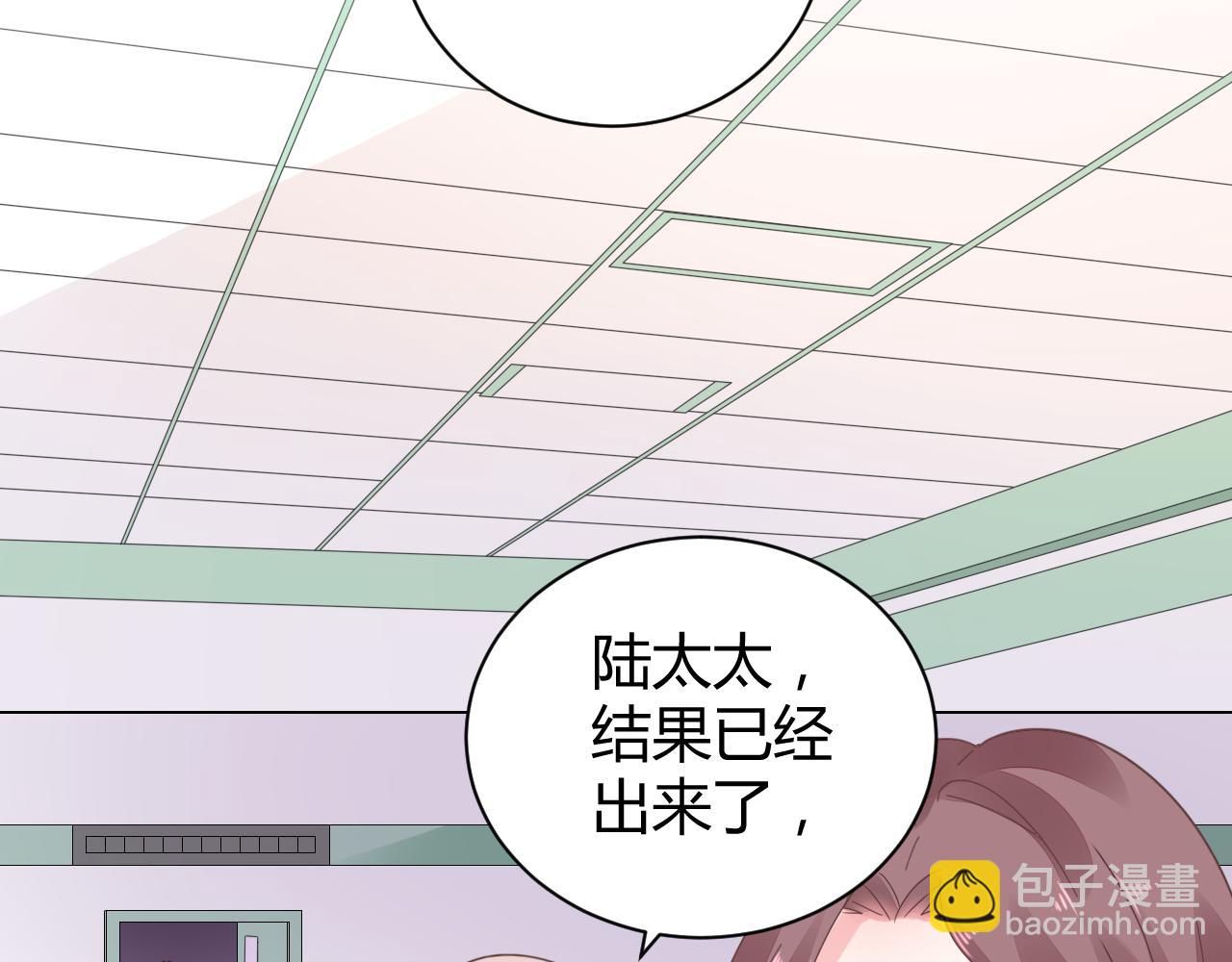 第19话 有你就足够了(1/2)-第20话