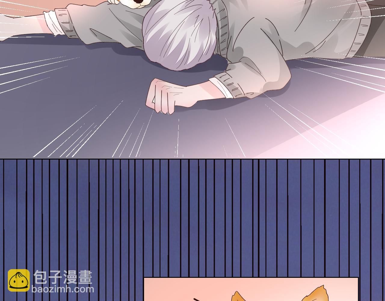 第23话 我会帮你照顾他的~(1/3)-第24话