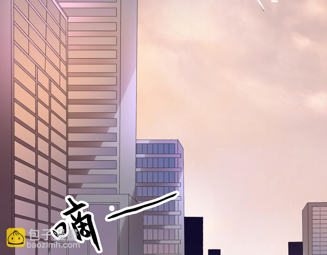 第23话 我会帮你照顾他的~(1/3)-第24话