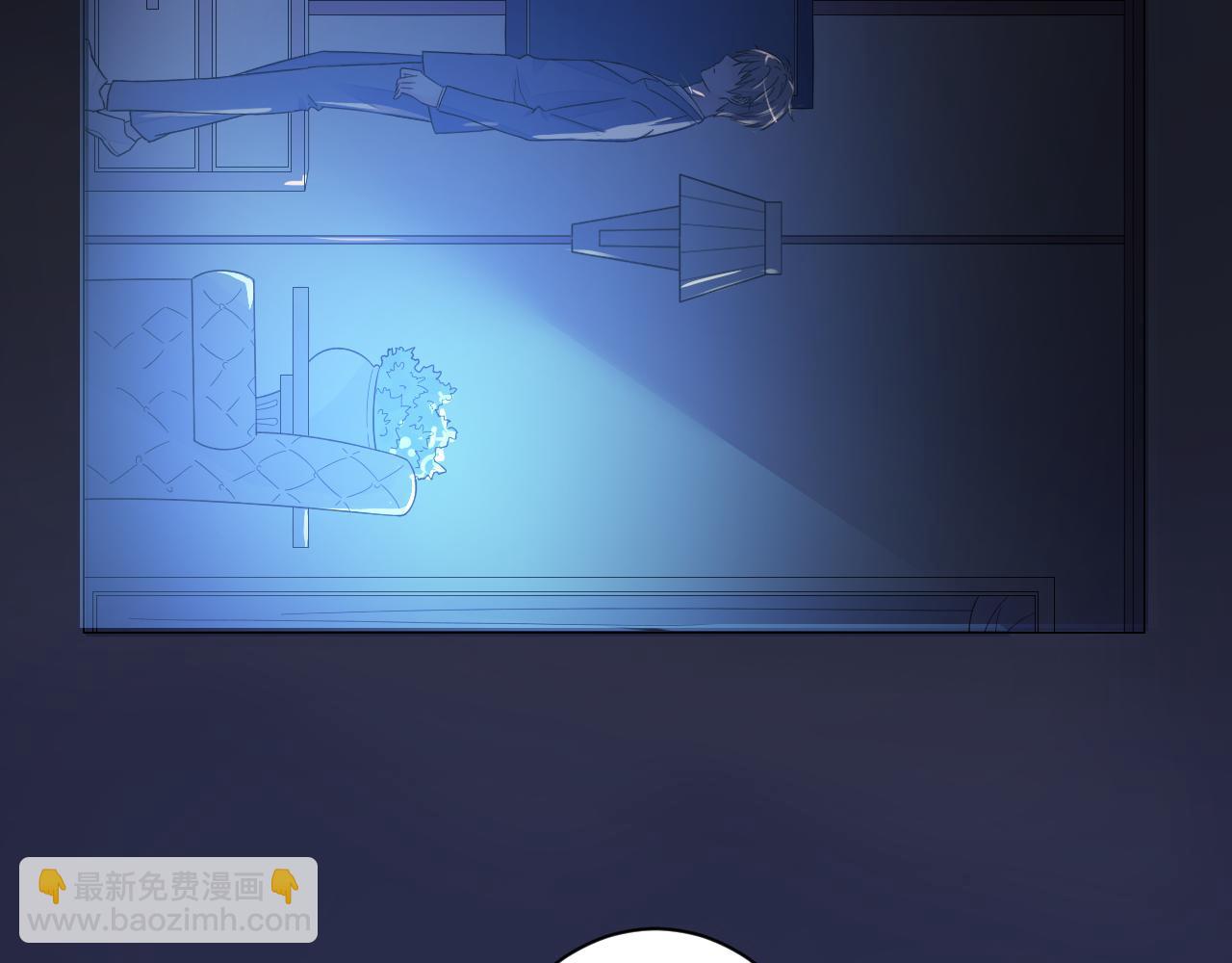 第25话 你这个傻丫头！(1/2)-第26话