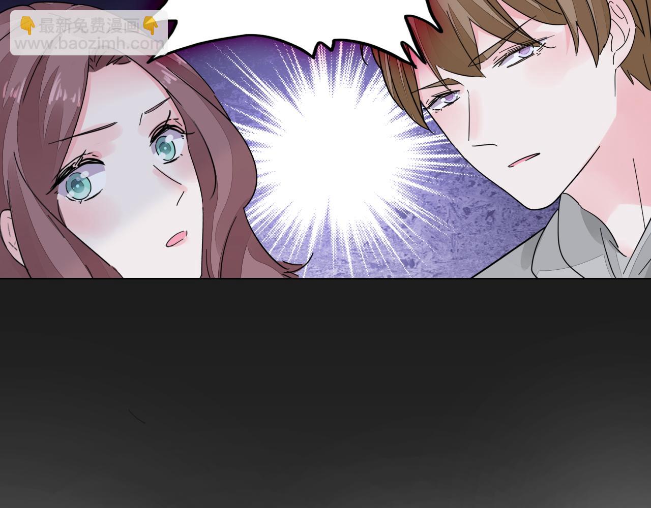 第27话 善解人&hellip;衣？(1/2)-第28话