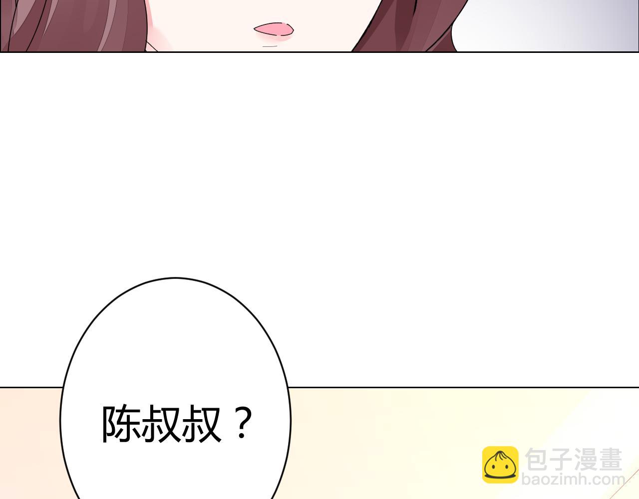 第27话 善解人&hellip;衣？(1/2)-第28话