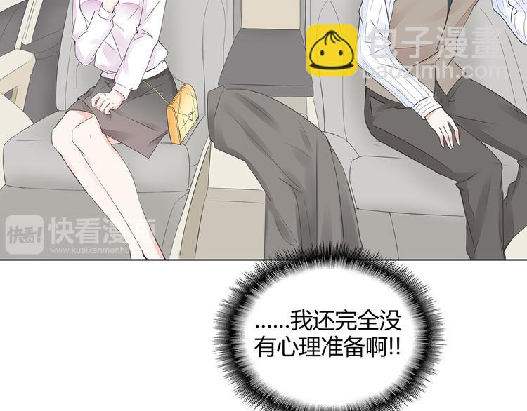 第3话 回我们的家(1/3)-第4话