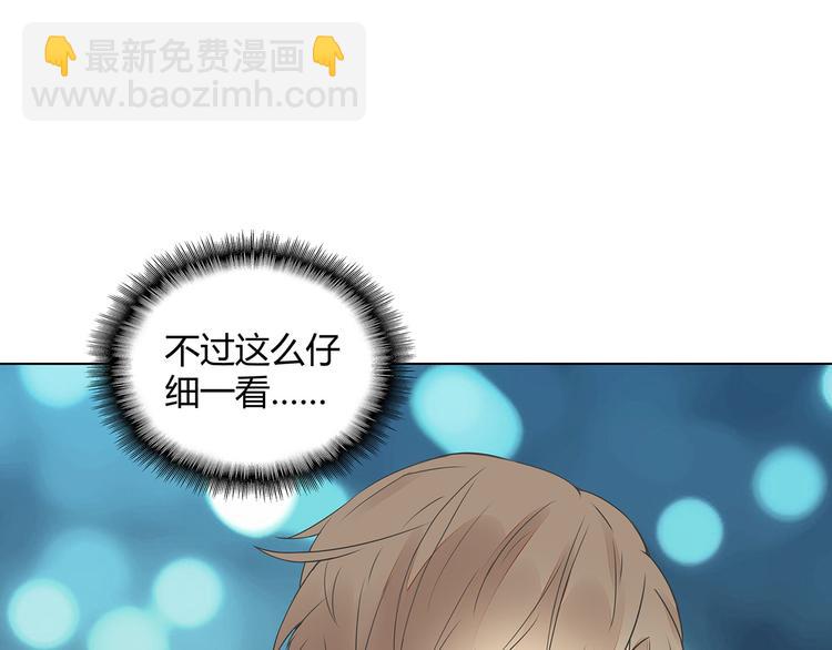 第3话 回我们的家(1/3)-第4话