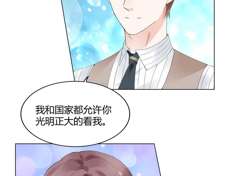 第3话 回我们的家(1/3)-第4话