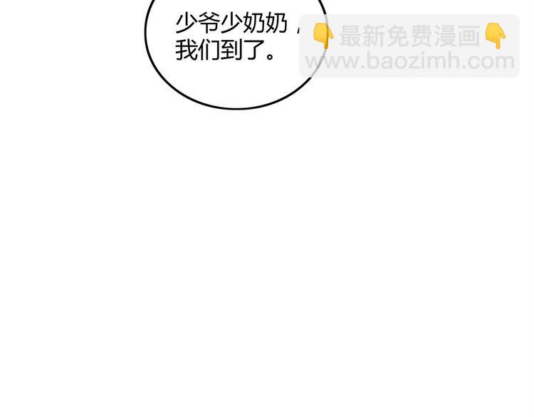 第3话 回我们的家(1/3)-第4话