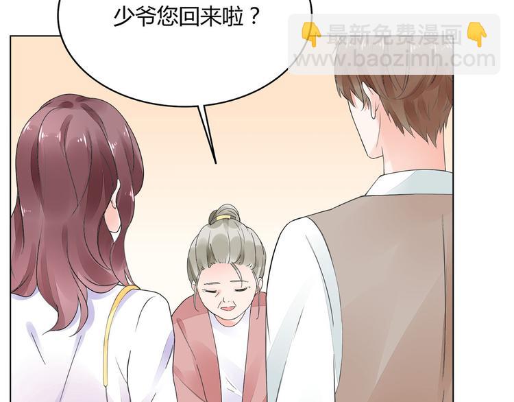 第3话 回我们的家(1/3)-第4话