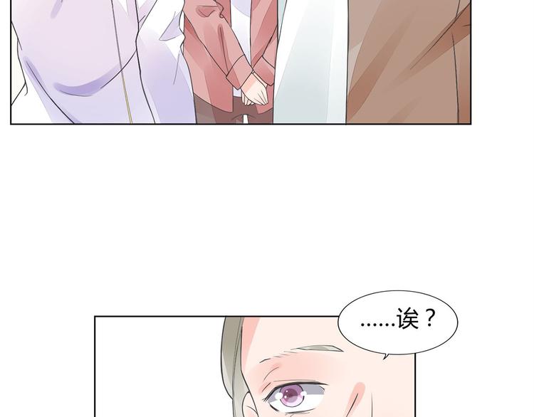 第3话 回我们的家(1/3)-第4话