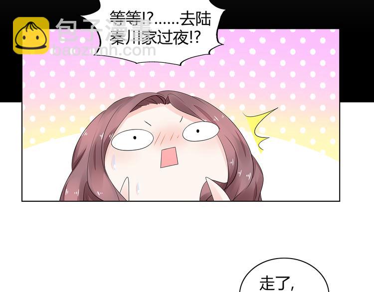 第3话 回我们的家(1/3)-第4话