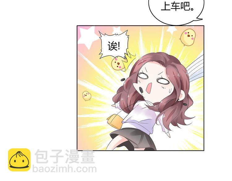 第3话 回我们的家(1/3)-第4话