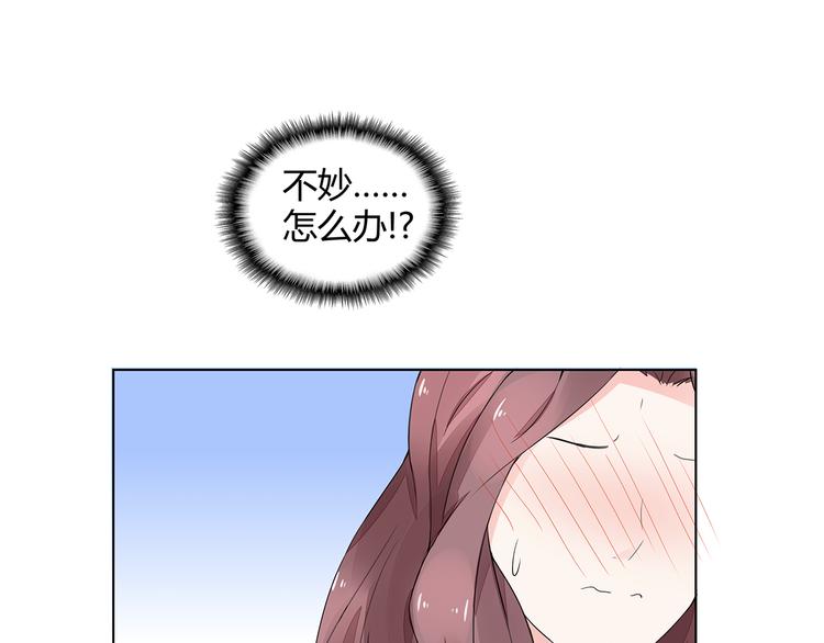 第3话 回我们的家(1/3)-第4话