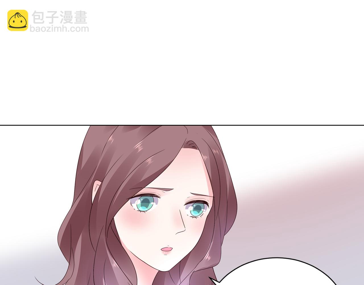 第31话 狠狠惩罚你(1/2)-第32话