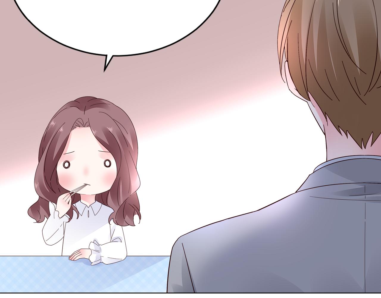 第31话 狠狠惩罚你(1/2)-第32话