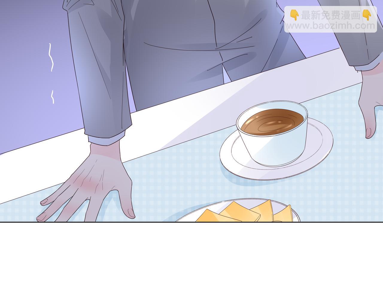 第31话 狠狠惩罚你(1/2)-第32话