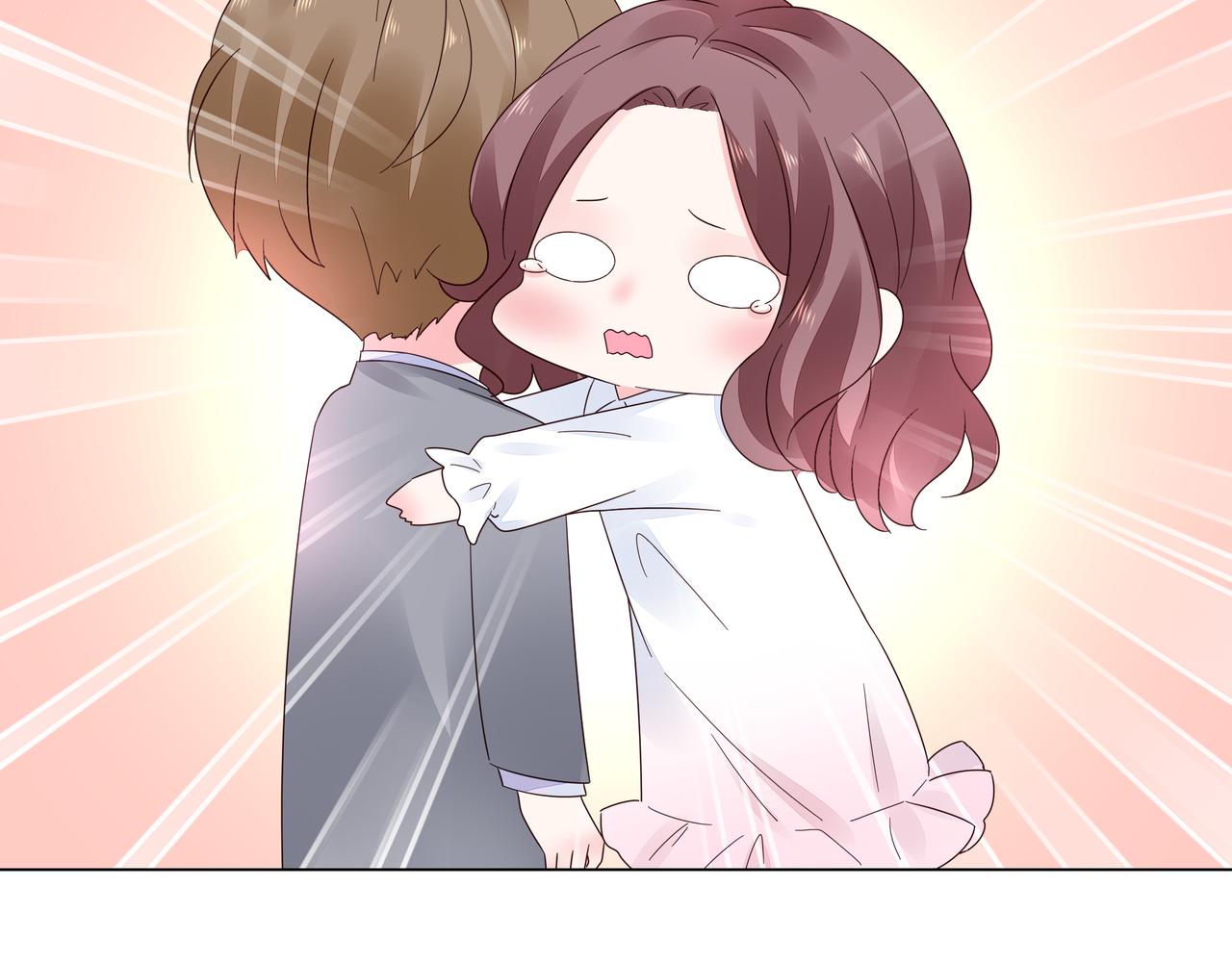 第31话 狠狠惩罚你(1/2)-第32话