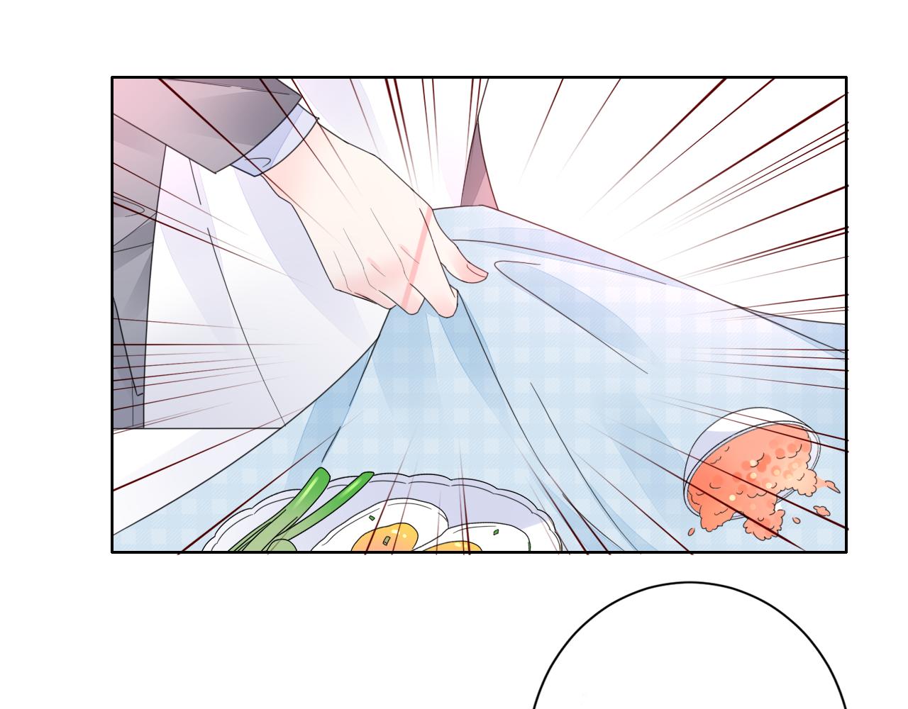 第31话 狠狠惩罚你(1/2)-第32话