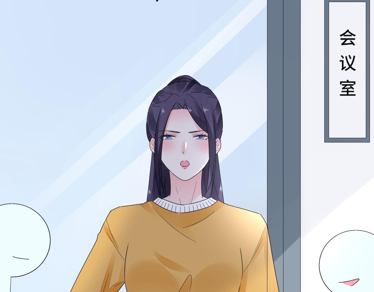 第33话 走着瞧(1/3)-第34话