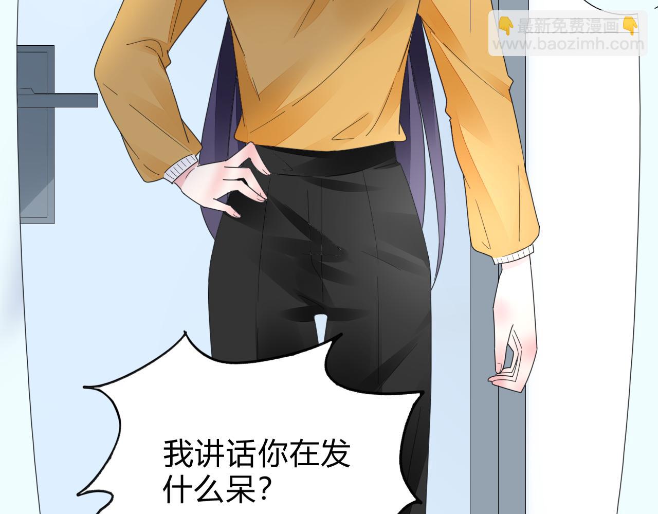 第33话 走着瞧(1/3)-第34话