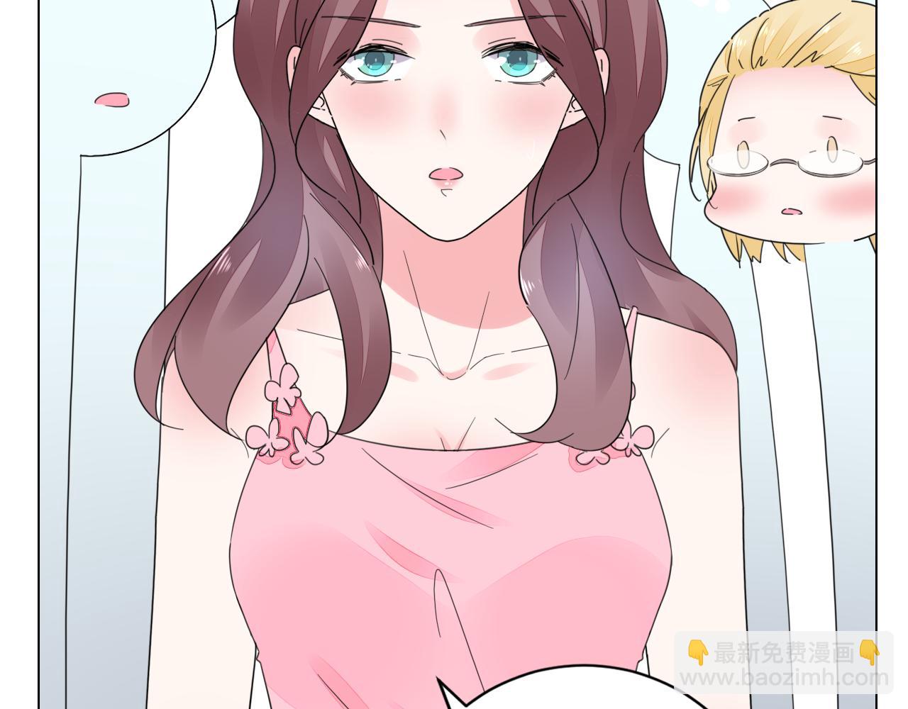 第33话 走着瞧(1/3)-第34话