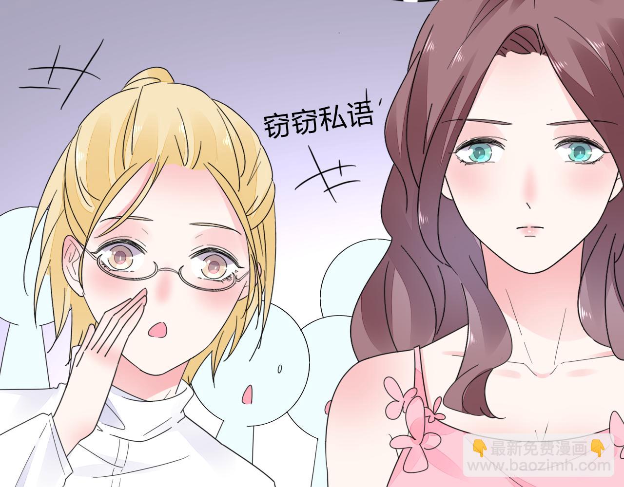 第33话 走着瞧(1/3)-第34话