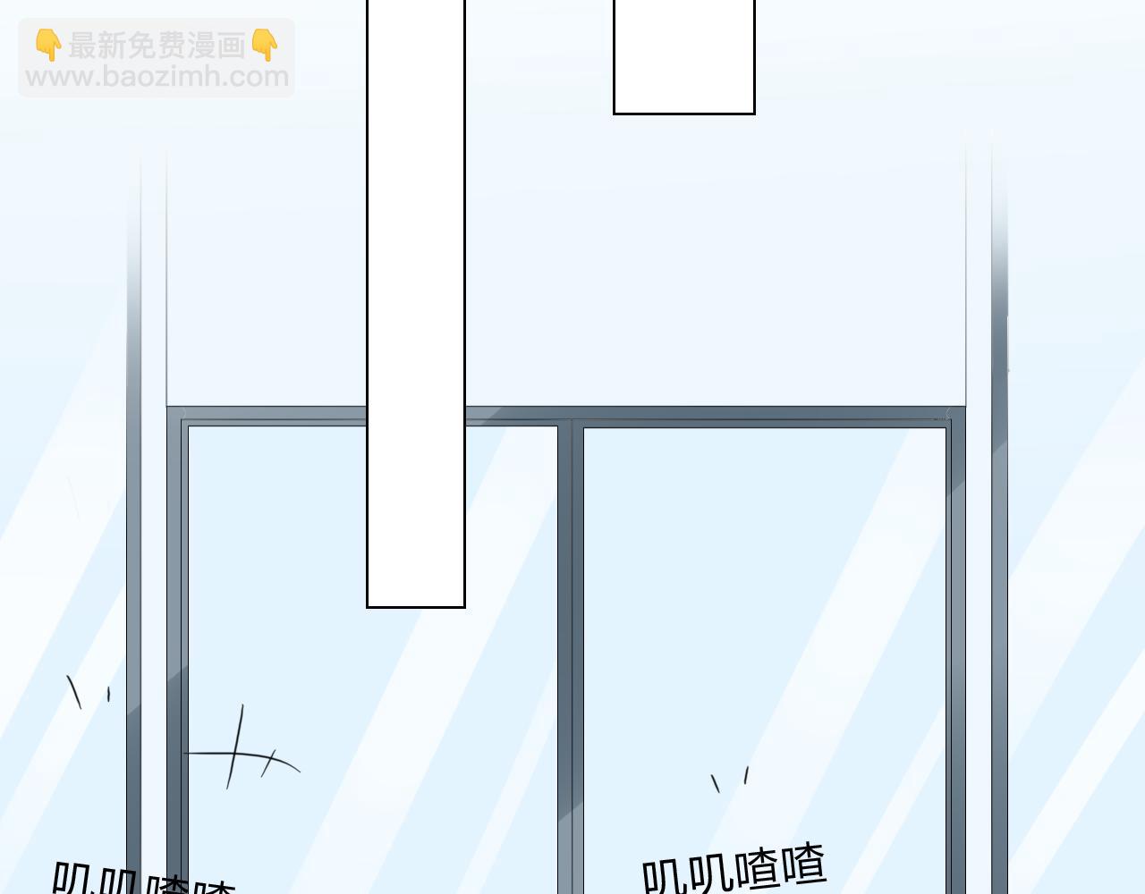 第33话 走着瞧(1/3)-第34话