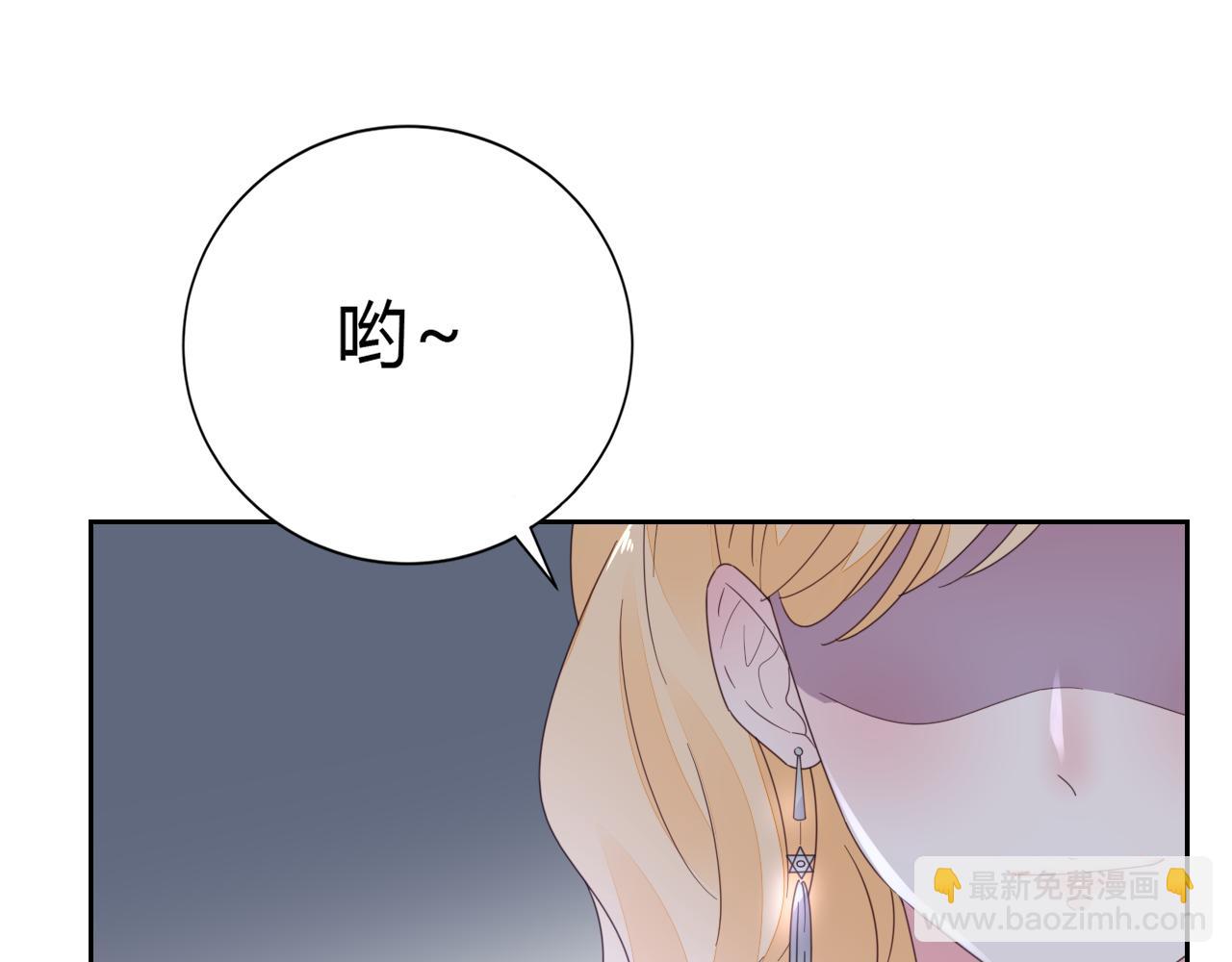 第33话 走着瞧(1/3)-第34话