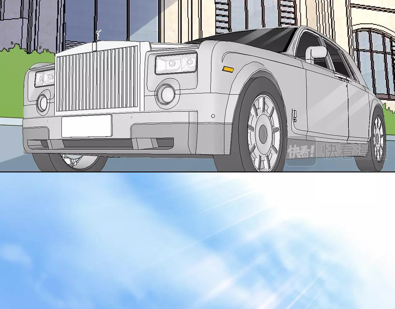 第35话 除蛀虫(1/4)-第36话