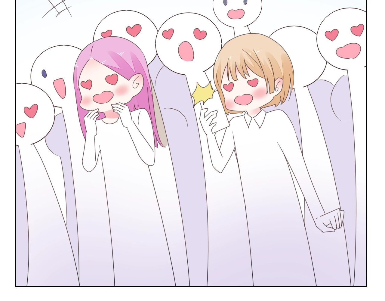 第35话 除蛀虫(1/4)-第36话